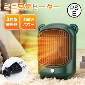 Z~bNq[^[ ^ t@q[^[ g ȃGl Eߏ  ~j q[^[ RpNg 3bg dCt@q[^[ 啗ʉߔMی ]|It dC ^ y _CjO PSE g[ 