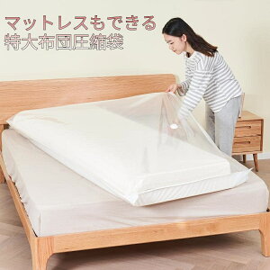 | zck S |@sv ӂƂ񈳏k zc[ ӂƂ[ qCt  N[[bg VO Z~_u [ z [ { zc܂Ƃ߂Ĉk