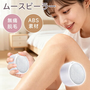 E 邾 Eъ Eы@  ђ  Y fB[X q KX[o[ C _я ƒp c[ p    r ɂȂ p   jp R