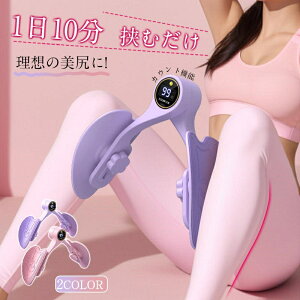 ] g[jO ]؃VFCp[ Ւ؃g[jO Ւ؃g[jO ΂Ăb _CGbgObY ̋ؓ g[jO qbvg[i[ Yナ