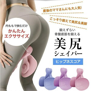 KVFCp[ qbvg[i[ GNTTCU[ ]؃g[jO K Yナnre[V ̌` Ւ pP ؃g _CGbg  g[jO ^  