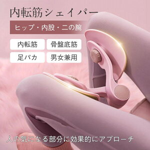 _SNSŘb^]؃VFCp[ ] g[jO Ւ VFCp[ ObY qbvg[jO qbvAbv Ȃ g[jO r KVFCp[ qbvVFCp[ 