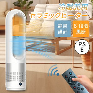 Z~bNq[^[ t@q[^[ 2bg ^ É ȃGl  q[^[ 12Ή ]|It }CiXCIt 3iKؑ q[^[ dCq[^[ Z~bNt@