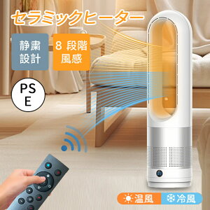 Z~bNq[^[ t@q[^[ 2bg ^ É ȃGl  q[^[ 12Ή ]|It }CiXCIt 3iKؑ q[^[ dCq[^[ Z~bNt@