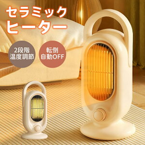 Z~bNq[^[ 2bg 2iK q[^[ lZT[ t@q[^[ l@\t ^C}[  ȃGl  g ߔMی ]|It É q[^[ ߓd΍ RpNg 