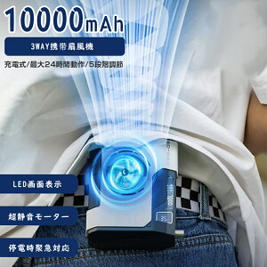 _Ԍ-3180~^10000mAh _Ԍ-3199~^ |@ @ 󒲃t@ @ ^ t@ xgt@ ^ y ̒ɑ @ | xgt@ gѐ@ ΍ 