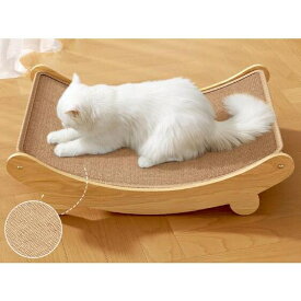 猫 爪とぎ 爪研ぎ つめとぎ ベッド 爪研ぎソファ かわいい ダンボール ソファー 大きい インテリア 猫つめとぎ おしゃれ 猫ソファー 爪みがき ねこ 段ボール 猫の爪とぎ 耐久性 ビッグサイズ キャット にゃんこ にゃんネイル
