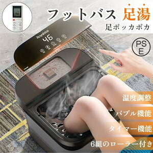  tbgoX    ou ܂肽 oPc ܂肽 tbgEH[}[ [[t x ۉ ܂ݎ tbgoX hV̓