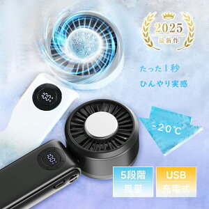nfBt@ pv[gy5000mAheʁzgѐ@ 5iK @ N[[  cʕ\ ^g ~j@ ^y É nfB@ 莝@ |@ 