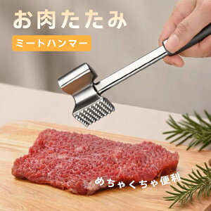  ~[gn}[ ʃ~[gn}[ ƒp @ ؐ؂ Z Lb`   gJc ؃Jc Xe[L    @ ^^L A~jE gȒP 