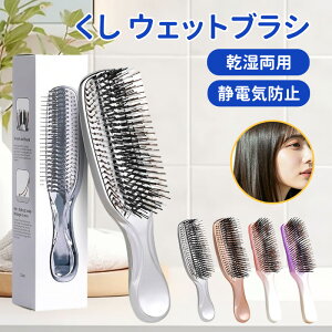 wAuV  EFbguV uVX^CO wAPAuV  ~j u[hCR[u[uV ̖ TT ÓdCh~wAuV k炷 p X