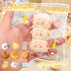 XgX 킢 XNC[Y ՂɂՂ  ᔽ ObY  tBWFbggC  _炩 q l L[z_[ v[g Mtg 킢G XNC[Y