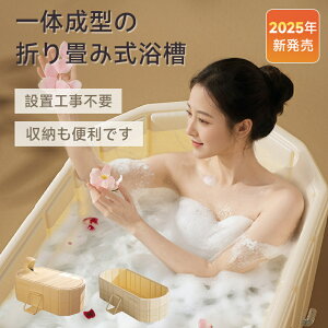 yʊ&10OFFz ܂肽  hۉ |[^uoX^u gsv ܂肽݃oX^u |[^u ܂ݎ ܂肽 oX^u lp qp  C Ȉ՗ V