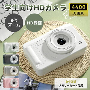 10%OFF}oׁfW^J LbYJgCJRfW16{Y[4K𑜓x^C}[Be2.8/2.4C`ʃRpNgfWJ1080PAFqJSҊwwjǂp