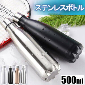  XeX{g }O{g 500ml ۗ ۉ ^fM  􂢂₷ ^u[ @r XeX @}C{g X|[c AEghA Lb`pi ItBX ʊw ʋ w 
