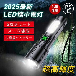 yhЃCgz d  2000mAh nfBCg Rp ŋ e USB[d Px6[h Y[ A~jE ϏՌ V^ 邢 cʕ\@\ oR tbVCg 