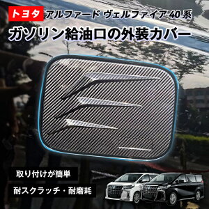 15%OFF}oׁAt@[h/Ft@CA 40n Jo[ J[{ t[GbhJo[ Op[c h~ tȒP