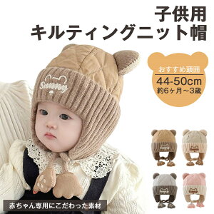 �y�N�[�|����10��OFF�z�q���p�j�b�g�X �~ �X�q �h�� ������ �����ĕt�� ������� �P�[�u���҂� �ӂ�ӂ� �傫���T�C�Y �t�F�C�N�t�@�[ �{���{�� �y�����ă|���|���w�U�[�j�b�g�z