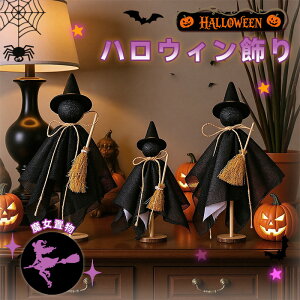 nEB  l` ޏ  p[eB[ u fXN e[u  p[eB[ X CeA fR[V nEB nEBu nEB nEBObY 