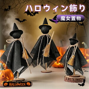 nEB  l` ޏ  p[eB[ u fXN e[u  p[eB[ X CeA fR[V nEB nEBu nEB nEBObY 