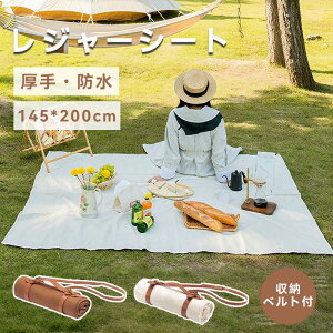 W[V[g h  傫 唻 sNjbNV[g 200×148 RpNg y ܂肽  sNjbN}bg egV[g Lv}bg  2~6lp q  ^ ƃsNjb