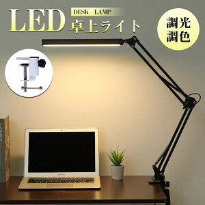 fXNCg LED ܂肽 R[hX ドCg wK Ǐ X^hCg  USB[d ڂɗD iK 3iKF ȃGl dCX^h e[uX^h Q e