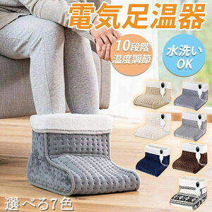 418~Tt tbgEH[}[dC RZg q[^[ 50W 6iKx ^C}[t ߔMh~@\ PTCMc 30Sg g[ ₦Ǒ΍ ΍ ȃG