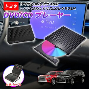 ySS&15%OFFIzyg^ 40At@[hzdvd ԍ Ft@CA 40n R5.6` DVDfbL dvdv[[ R[h t DVDvC[ DVD/CDv[[ [obN Alphard vellfire tiyita 2025 V V