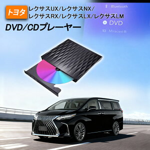 ySS&15%OFFIzyg^ 40At@[hzdvd ԍ Ft@CA 40n R5.6` DVDfbL dvdv[[ R[h t DVDvC[ DVD/CDv[[ [obN Alphard vellfire tiyita 2025 V V
