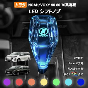 mA HNV[ 60n 70n 80n 90np Vtgmu LED7F NX^ Vtgmu Vtgo[  p[c JX^ ANZT[ \ 7F\  USB[d LEDVtgmu N