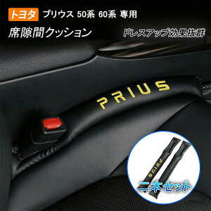 g^ vEX 50n 60n p PUU[ ԃNbV ԗp V[gTChԖ ^]  S~ h~ J[pi ֗ObY V[gR\[    h~  J