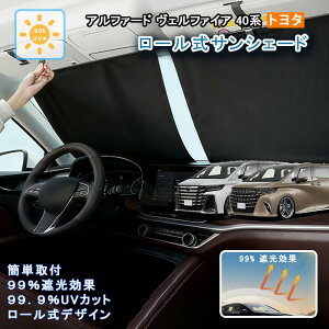 g^ At@[h Ft@CA 40n [ TVF[h  tg y  ԗp [ XN[ [ Lk tgTVF[h Ռ 悯 ܂肽 t