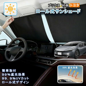 g^ vEX 60n [ TVF[h  tg y  ԗp [ XN[ [ Lk tgTVF[h Ռ 悯 ܂肽 tgVF[h J[VF