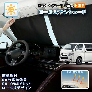 g^ nCG[X 200n [ TVF[h  tg y  ԗp [ XN[ [ Lk tgTVF[h Ռ 悯 ܂肽 tgVF[h J[V