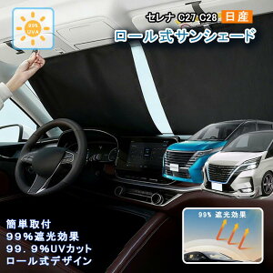 Y Zi C27 C28 [ TVF[h  tg y  ԗp [ XN[ [ Lk tgTVF[h Ռ 悯 ܂肽 tgVF[h J[VF[