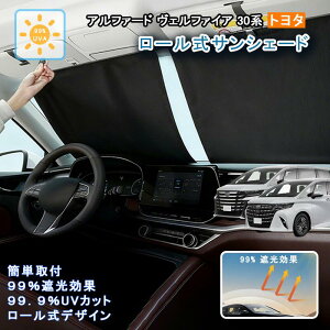 g^ At@[h Ft@CA 30n [ TVF[h  tg y  ԗp [ XN[ [ Lk tgTVF[h Ռ 悯 ܂肽 t