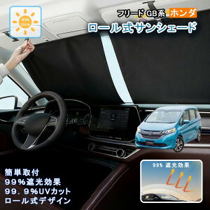 z_ t[h GBn [ TVF[h  tg y  ԗp [ XN[ [ Lk tgTVF[h Ռ 悯 ܂肽 tgVF[h J[VF