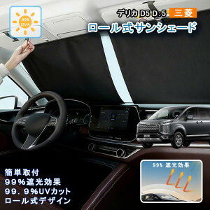OH fJ D5 DF5 [ TVF[h  tg y  ԗp [ XN[ [ Lk tgTVF[h Ռ 悯 ܂肽 tgVF[h J[VF[