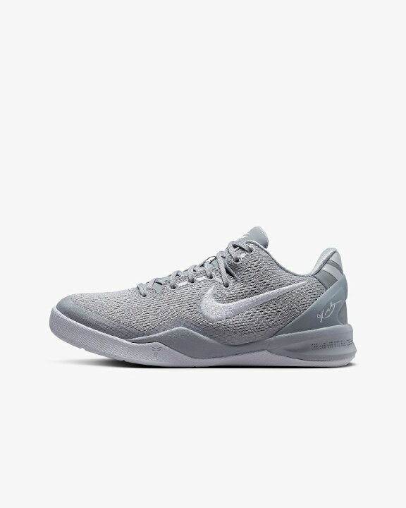 楽天市場】NIKE ナイキ Kobe 8 (GS) コービー 8 バスケットボール 