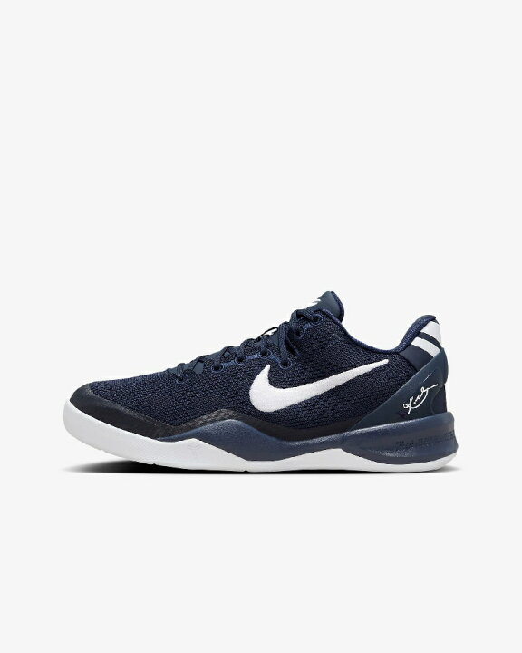 楽天市場】NIKE ナイキ Kobe 8 (GS) コービー 8 バスケットボール 