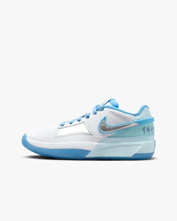 楽天市場】NIKE ナイキ Ja 1 (GS) ジャ モラント バスケットボール 