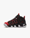 NIKE ナイキ Air More Uptempo (GS) エア モア アップテンポ バスケットボール シューズ 取り寄せ商品