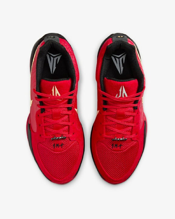 楽天市場】NIKE ナイキ Ja 2 ジャ モラント バスケットボール シューズ 