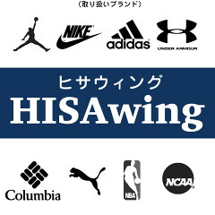 HISAwing