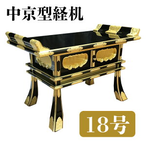 o@^@ły18zy@@@@v@{@@@p֎qz