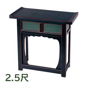 ܏􎮏č@Vy2.5ځzhʎ@@@