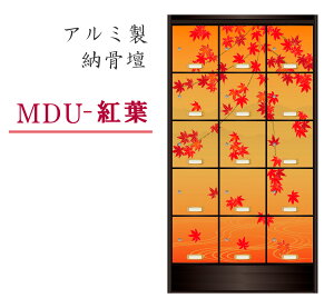 A~@[d@EV@G@MDU-gt@y  [d d  @  sz