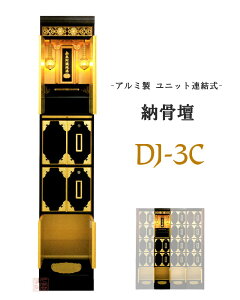 A [d DJ-3C^ A~ EVy[@@[a@쓰@@@@@i㋟{ sz