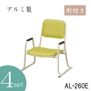 It{pw֎q AL|260E@26cmiA~j 4rZbg@iE@E{E@E֎qj