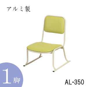 {pw֎qAL|350@35cmiA~j 1riE@E{E@E֎qj